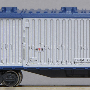 KATO 8026 スユ44