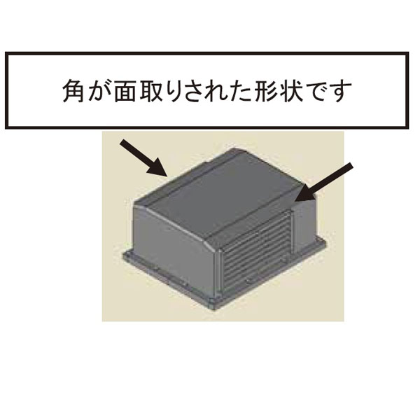 EF64-1000一般グレクーラ