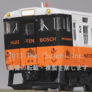 中古】【非常に良い】マイクロエース Nゲージ キハ66・67系JR九州色・更新 