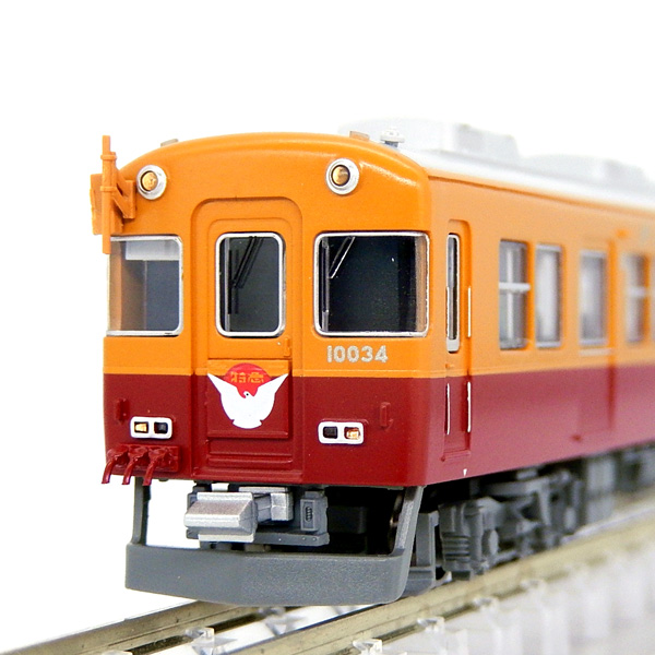 マイクロエース A7951/A7954 富山地方鉄道10030形 『ダブルデッカー  