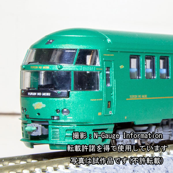 【未走行】Micro Ace A-7892 キハ72系 ゆふいんの森 5両セット マイクロエース A7892 キハ72系「ゆふいんの森」（編成増強）5両セット