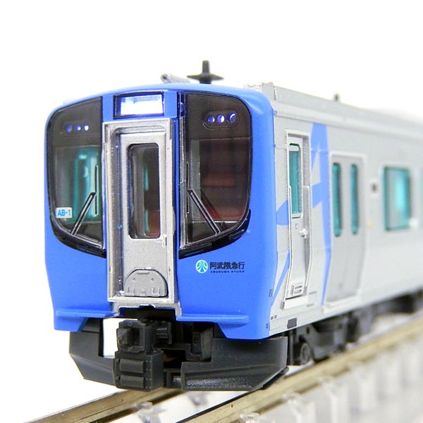 阿武隈急行 AB900系 第一編成 2両セット