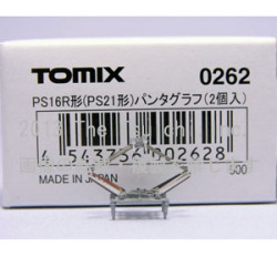 TOMIX 0262 PS16R(PS21)パンタグラフ(2個入) 【メール便可】