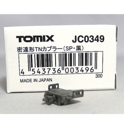 TOMIX JC0349 密連形TNカプラー（SP・黒）