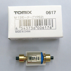 TOMIX0617    M13モーター(type2)  3個 M-13モーター(TYPE2) [0617] : スーパーラジコンYahoo!店 - 通販