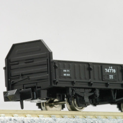 TOMIX 2713 トラ70000