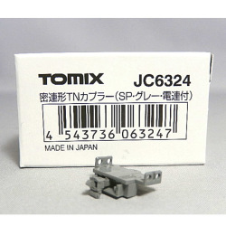 TOMIX JC6324 密連形TNカプラー（SP・グレー・電連1段付き