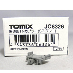 【Mii.】クライナー　14箱セット TOMIX JC6326 密連形TNカプラー（SP・グレー） railways湘南