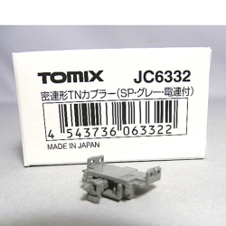 JC6332 密連形TNカプラー（SP・グレー・電連1段付き）