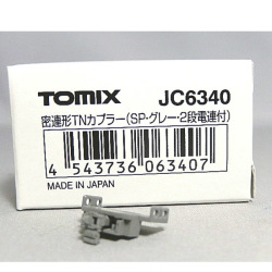 JC6340 密連形TNカプラー（SP・グレー・電連2段付き）