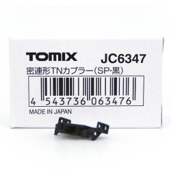 20個入り TOMIX JC 6377 密自連形 TNカプラー SP・黒 Amazon.co.jp: TOMIX JC6377 密自連形TNカプラー SP 黒 : おもちゃ