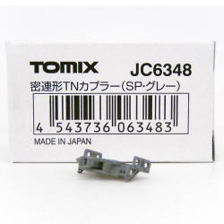 JC6348 密連形TNカプラー(SP・グレー・115-300系運転台側）