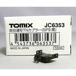 JC6353 密自連形TNカプラー（SP・黒）