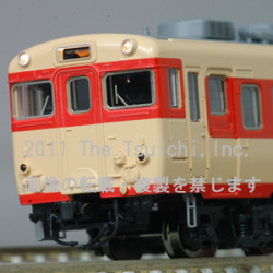 Tomix 8411 キハ58 400 M Railways湘南ラインweb店