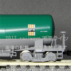 TOMIX Nゲージ タキ1000 日本石油輸送 米タン 8712 鉄道模型 貨車 私有貨車 タキ1000形（日本石油輸送・米タン）｜製品情報｜製品