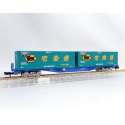 TOMIX 8737 コキ104（新塗装・ヤマト運輸コンテナ付） railways湘南 