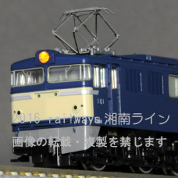 TOMIX 9166/6167 EF60-0（3次形/3次形・茶色） railways湘南