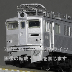 EF30シールドビーム