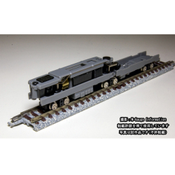 レア物　鉄道コレクションTM-0312m級動力ユニット新品走行確認のみ レア物 鉄道コレクションTM-0312m級動力ユニット新品走行確認