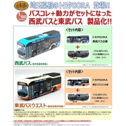 バスコレ走行システム トヨタSORA動力セット <新常磐交通仕様
