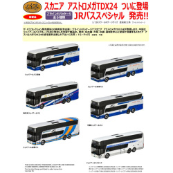 TOMYTEC ザ・バスコレクション スカニア アストロメガTDX24 JRバス 