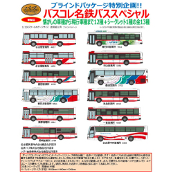 TOMYTEC ザ・バスコレクション 名鉄バススペシャル（1BOX＝12個入 