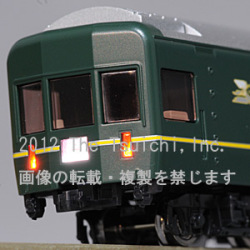 TOMIX 92460 24系25形「トワイライトエクスプレス」5両増結セットA