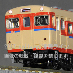 Tomix 98023 98040 キハ56系 青帯 2両セット Railways湘南ラインweb店