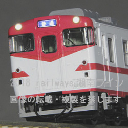 キハ40 500盛岡色赤鬼