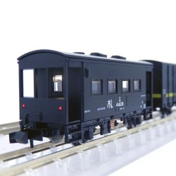 北海道貨物列車（黄帯車）