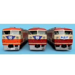 【天賞堂】　ED 75 121 お召機　列車　HO 鉄道　希少 天賞堂】ED 75 121 お召機列車HO 鉄道希少