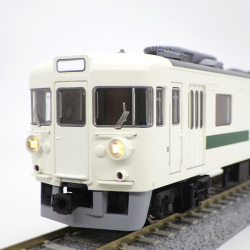 クロ157形 貴賓車 185系色