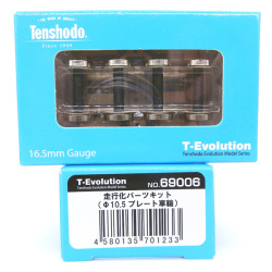 T-Evolutionシリーズ走行化パーツキット(φ10.5プレート車輪)