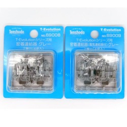 T-Evolutionシリーズ 密着連結器 東武6050系対応・グレー