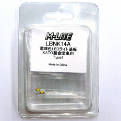 電球色LEDライト基板 KATO製食堂車用 Type1
