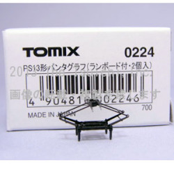 TOMIX 0224 PS13 パンタグラフ(2個入)