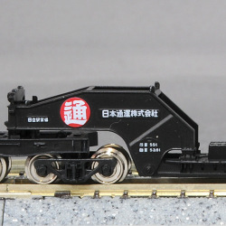 TOMIX 2773 シキ1000