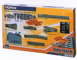 Tomix 91069 レールセットＹ字待避線セット(レールパターンY) Amazon | TOMIX Nゲージ レールセット Y字待避線セット Y