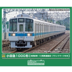 小田急1000形（未更新車・10両貫通編成・ブランドマーク付き）