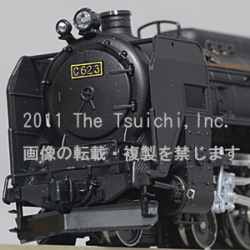 C62-3北海道形