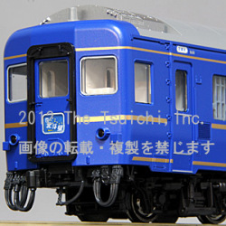 KATO 3-515 (HO)24系寝台特急「北斗星」4両基本セット KATO 3-515 (HO)24系寝台特急「北斗星」4両基本セット