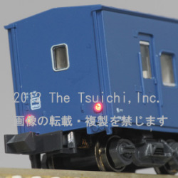 郵便荷物列車東海道