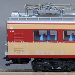 485系初期形増結セット
