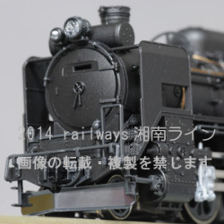 D51北海道形