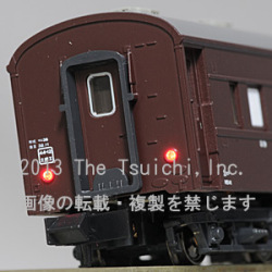 マニ36スロネ30改造
