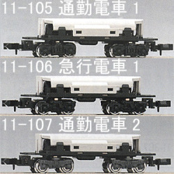 小型車両用動力ユニット