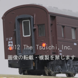 オハニ36