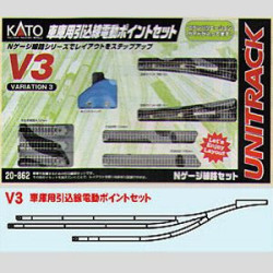 KATO 20-862 V3 車庫用引込線電動ポイントセット railways湘南ラインweb店