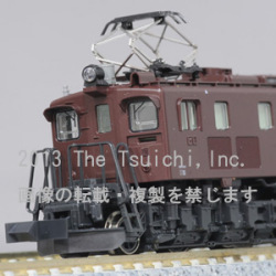 EF15標準形