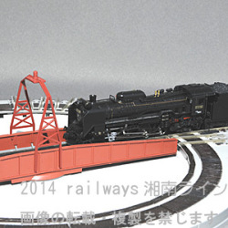 Kato 2 電動ターンテーブル お取り寄せ Railways湘南ラインweb店